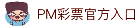 iOSAndroid下载